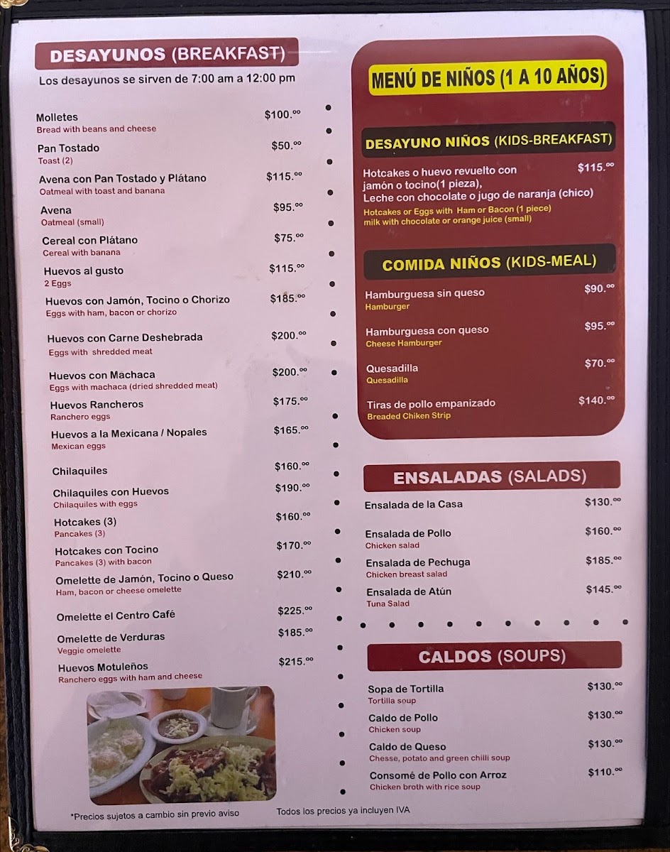 El centro cafe Menu - Image 2